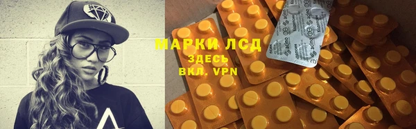 герыч Алзамай