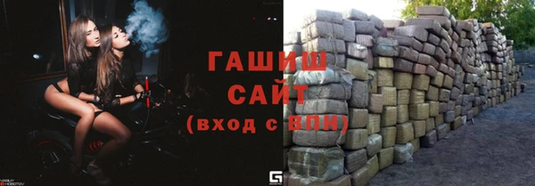стафф Алексин