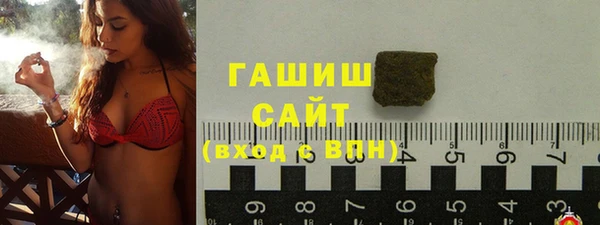 герыч Алзамай