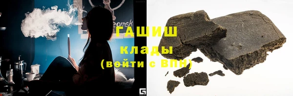 герыч Алзамай