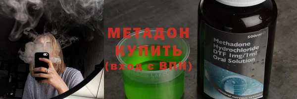 стафф Алексин