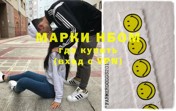 герыч Алзамай