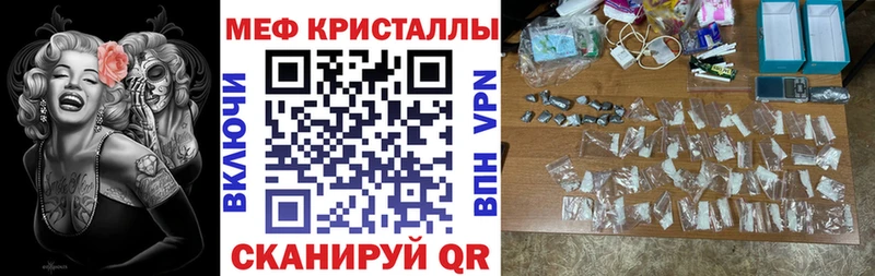 площадка формула  Сосновоборск  МЯУ-МЯУ мяу мяу 